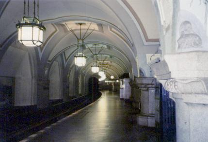 [An Underground Station in Berlin]